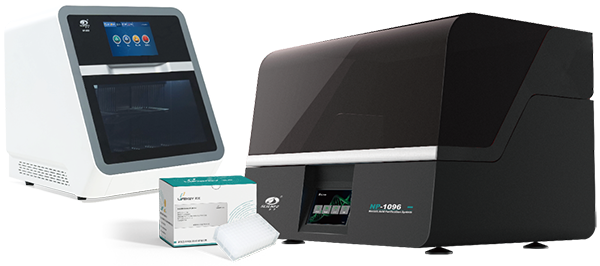 02.高通量筛选——分析前处理