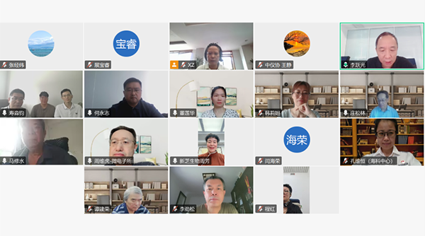 微信图片_20250729153540