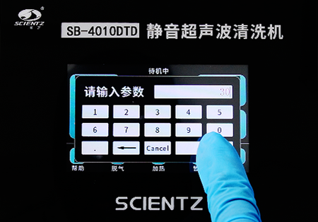 微信图片_20251209133947